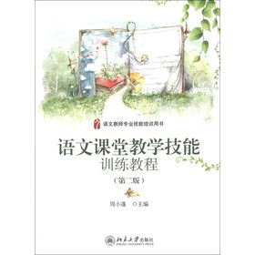 Z(y)Ľ̎I(y)Ӗ(xn)ÕZ(y)ný̌W(xu)Ӗ(xn)̳̣2棩