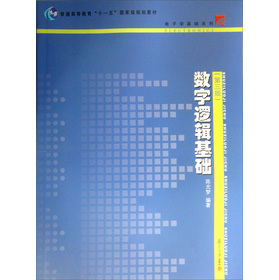 ͨߵȽʮһ塱ҼҎ(gu)̲ġӌWA(ch)ϵУ(sh)߉݋A(ch)3棩