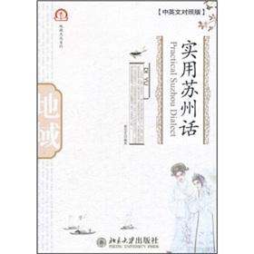 (sh)KԒ(hu)ӢČ(du)հ棩P(pn)