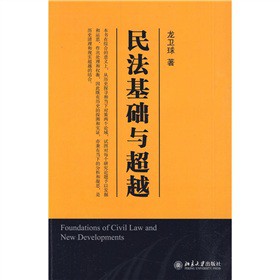 �񷨻��A(ch��)�c��Խ