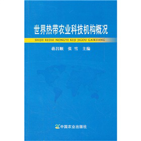 ����Ꭷ�r(n��ng)�I(y��)�Ƽ��C(j��)��(g��u)�śr