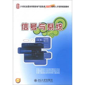 21o(j)ȫԺУ늚Ϣ(chung)͑(yng)˲B(yng)Ҏ(gu)̲ģ̖cϵy(tng)