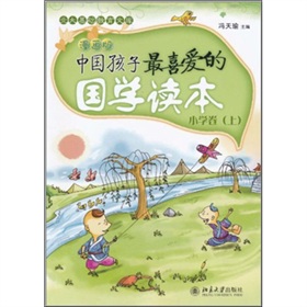 �Ї�������ϲ�۵ć��W(xu��)�x���������棩��С�W(xu��)�����ϣ�