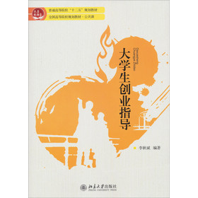 ͨߵԺʮ塱Ҏ(gu)̲ġȫ(gu)ߵԺУҎ(gu)̲ġnW(xu)(chung)I(y)ָ(do)