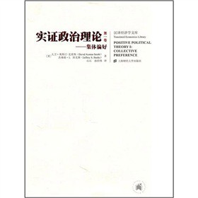 ���C������Փ����1���������wƫ�ã����M�棩