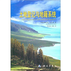 ���ص�ӛ�c�ؼ�ϵ�y(t��ng)