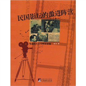 ���(gu��)Ӱ���ļ��M(j��n)ꇠI(y��ng)