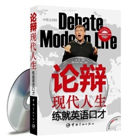 ӢZՓqϵУՓqF(xin)ӢZڲţӢČգMP3P1