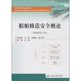 ߵI(y)Ҏ(gu)̲ģ찲ȫՓ쌣(zhun)I(y)