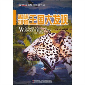 ¸xȤζ(dng)l(f)F(xin)