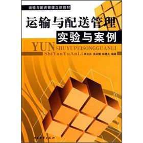 �\ݔ�c���͹������w�̲ģ��\ݔ�c���͹��팍��c����