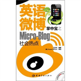 ӢZ(y)΢Ќ֮(hu)c(din)ٛ(zng)MP3P(pn)