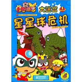 �_�Č�ؐ���Ԍm1��������Σ�C