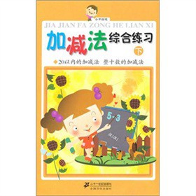 СչPӜpCϾ(x)£20?xn)?ni)ļӜp