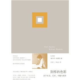 �e�ӵ�ɫ�ʣ��P��������ˇ�g�������c����