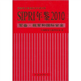 SIPRI���b2010