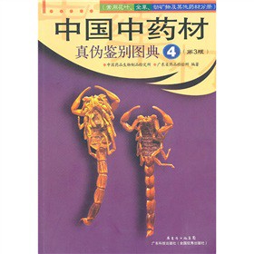 Ї(gu)ˎ?zhn)beD4û~ȫݡ(dng)VＰˎķփ(c)3棩