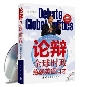 Փqȫr(sh)ӢZ(y)ڲţӢČ(du)գMP3P1