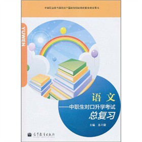 �Z�ģ������������W(xu��)��ԇ����(f��)��(x��)