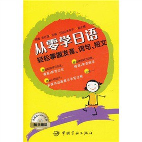 W(xu)Z(y)pհl(f)~ģS(sh)ٛ(zng)ýw+MP3P