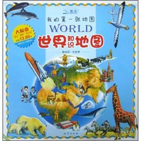 �ҵĵ�һ���؈D������֪�R�؈D