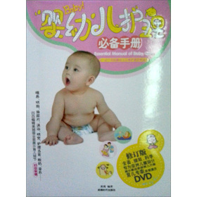 ׃o(h)؂փ(c)ӆ棩DVDP1