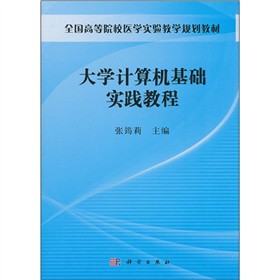 W(xu)Ӌ(j)C(j)A(ch)(sh)`̳