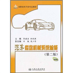 ߌ܇I(y)̲ģ܇ױP(pn)C(j)еϵy(tng)zޣ2棩n