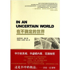 �ڲ��_��������