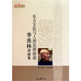 |Ļc(li)l(f)չǰ;wv