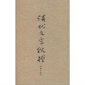 ������֪z�n����ӆ����