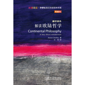 ߔxӢhpZ(y)ٿƕϵxW܌W(xu)