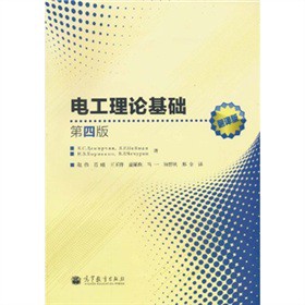 늹���Փ���A(ch��)����4�棩�����g�棩