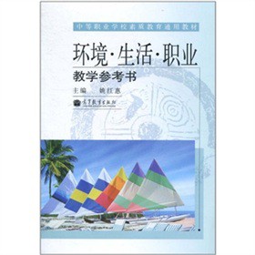 h(hun)I(y)̌W(xu)