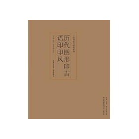 ӡL(fng)ϵУvDӡZ(y)ӡӡL(fng)