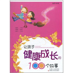 ׌���ӽ������L��100������