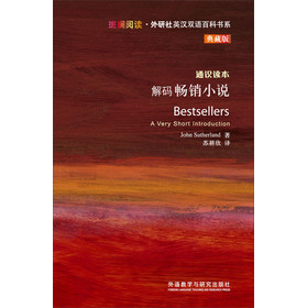 ߔxӢhpZ(y)ٿƕ(sh)ϵaNСf(shu)