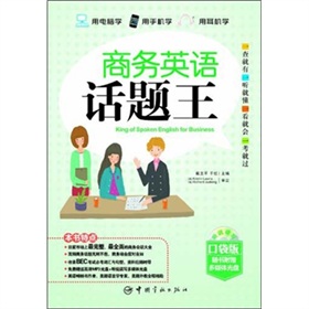 ̄(w)ӢZԒ}ڴ棩ٛ(zng) fxýw(dng)ܛ