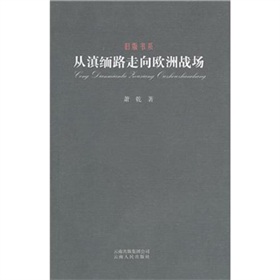 ĵᾒ·Wޑ(zhn)(chng)