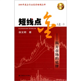 ̾(xin)c(din)֮һӆ棩_(ki)Ј(chng)ĵ