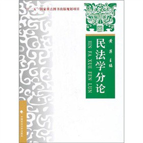 񷨌W(xu)ՓՓ(sh)(w)