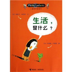 ͯ܌W(xu)ǻەʲô