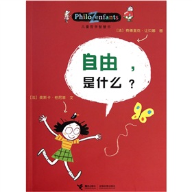 ͯ܌W(xu)ǻەʲô