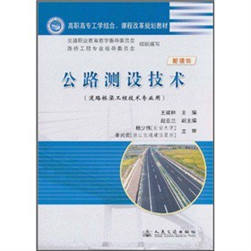 ߌW(xu)Y(ji)n̸ĸҎ(gu)̲ģ·yO(sh)g(sh)·̼g(sh)I(y)ã