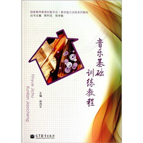 ����(l��)���A(ch��)Ӗ(x��n)���̳�