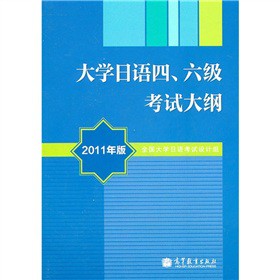 W(xu)Z(y)ġ(j)ԇV2011棩MP3P