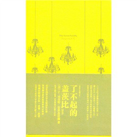 ҵ`ؕ^˲wıȣӢİ棩