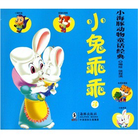 С(dng)ͯԒ(jng)䣺СùԹ