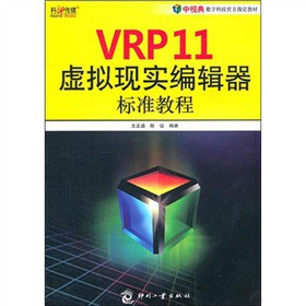 VRP11̓MF(xin)(sh)݋(bio)(zhn)̳