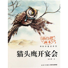 tѮ(hu)ƌW(xu)ͯԒ(hu)ϵУ؈^_(ki)(hu)